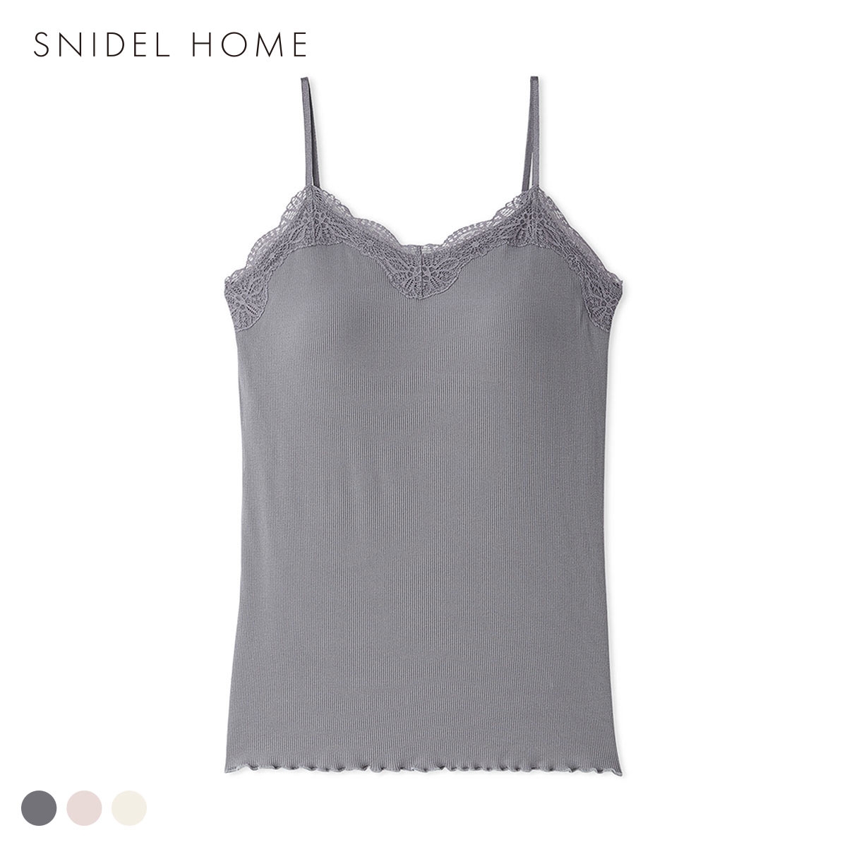 スナイデルホーム ラフィナン(R) キャミソール パジャマ ルームウェア SNIDEL HOME
