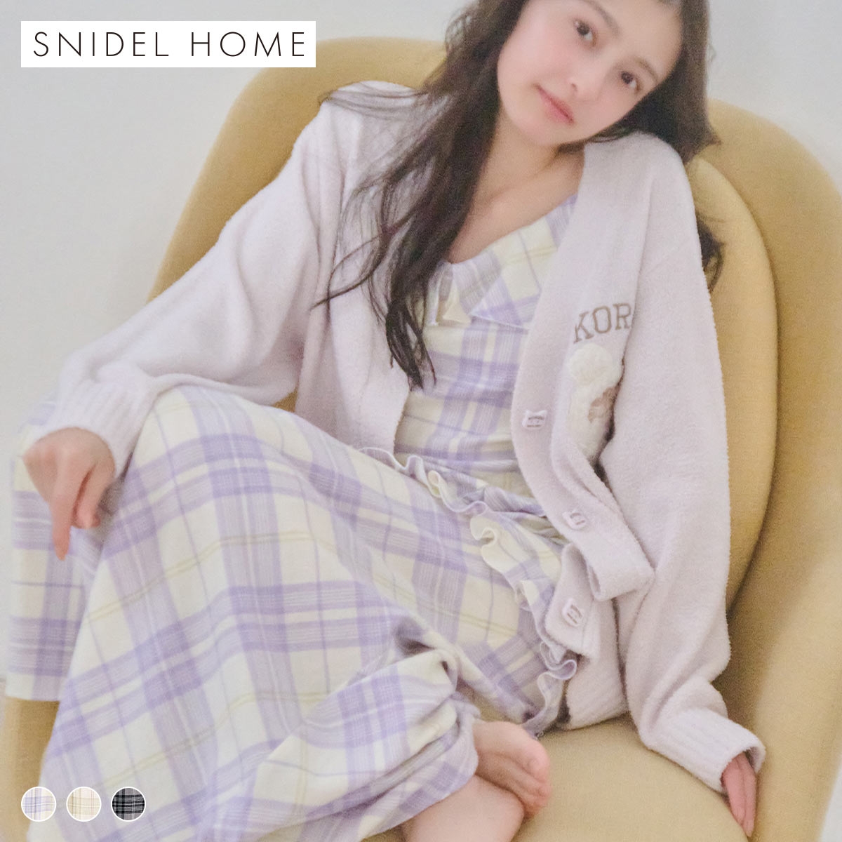 スナイデルホーム チェックフリルワンピース ルームウェア パジャマ SNIDEL HOME(PU-パープル-Free)