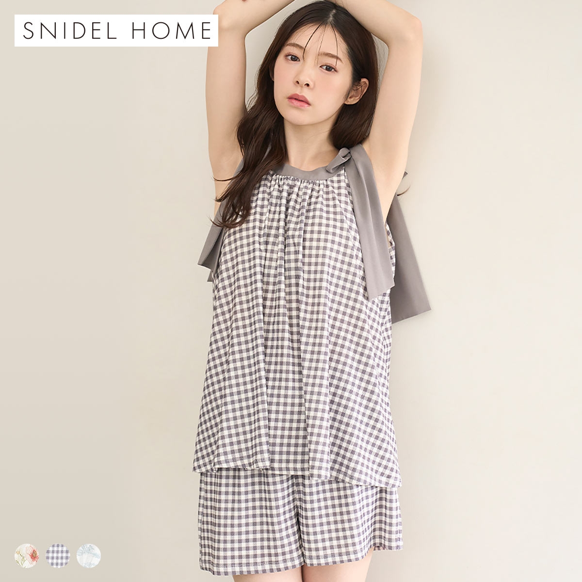 スナイデルホーム リボンセットアップ パジャマ ルームウェア SNIDEL HOME(CHK-チェック-Free)