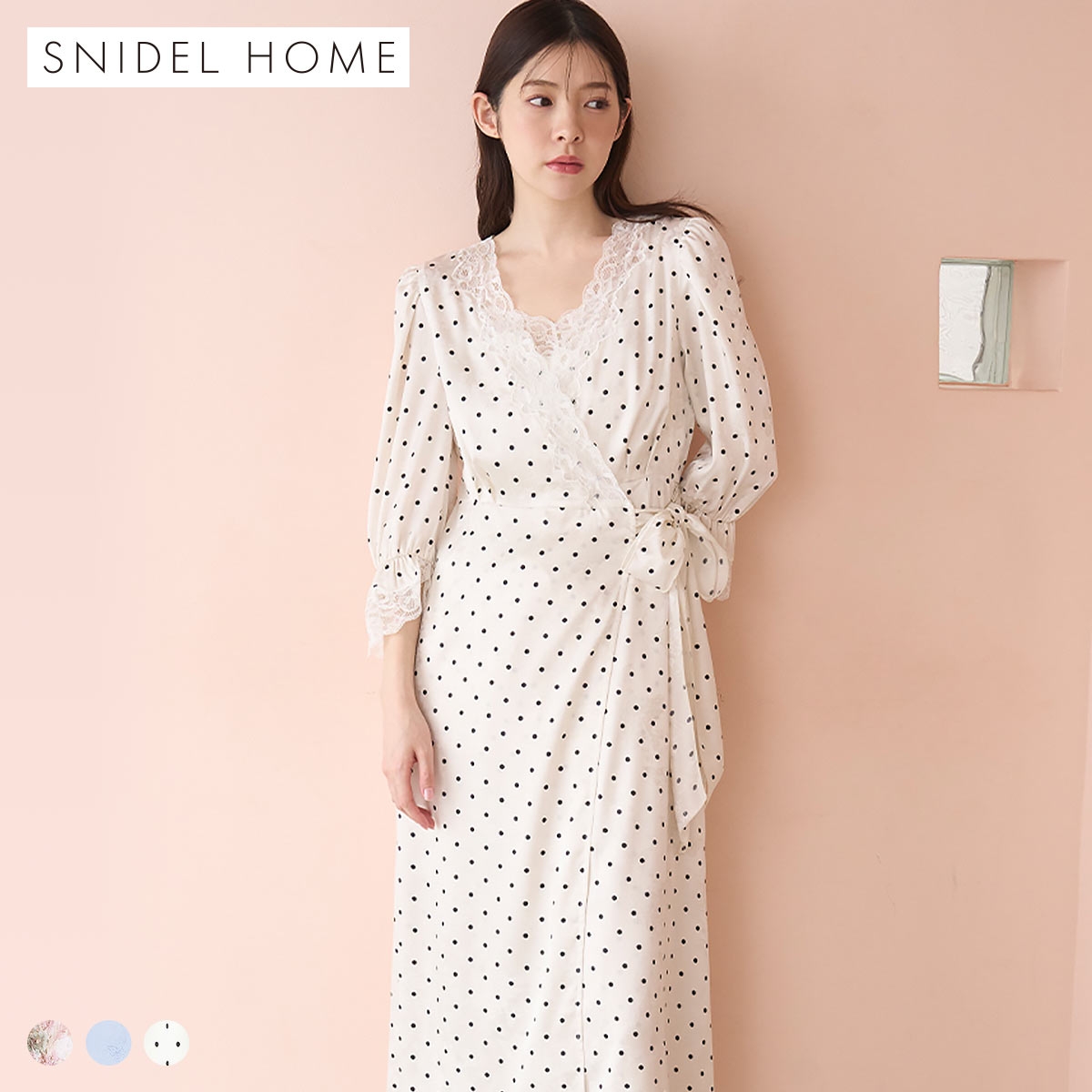 スナイデルホーム サテンジャガードガウン パジャマ ルームウェア SNIDEL HOME