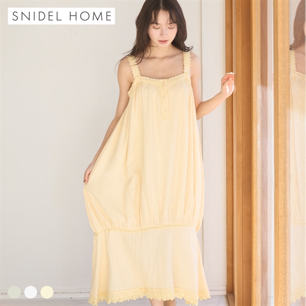 スナイデルホーム コットンガーゼマーメイドワンピース ルームウェア パジャマ SNIDEL HOME