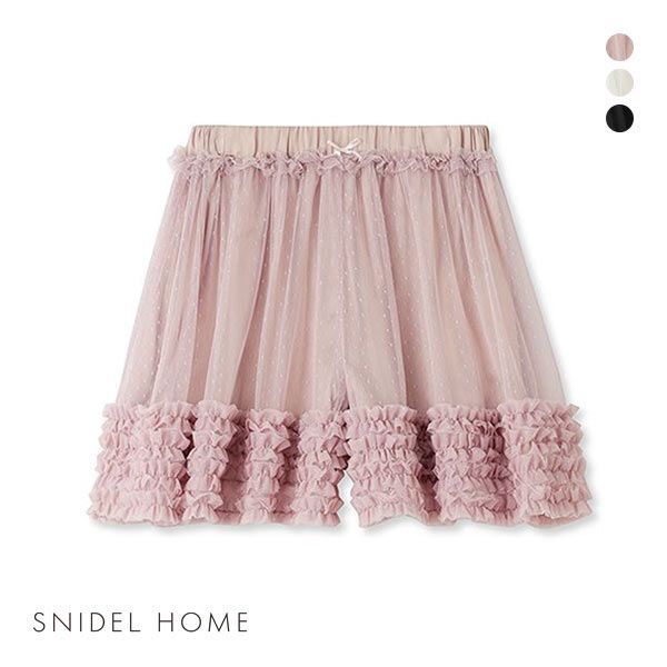 スナイデルホーム SNIDEL HOME 【Halloween】フリルショートパンツ パジャマ ルームウェア