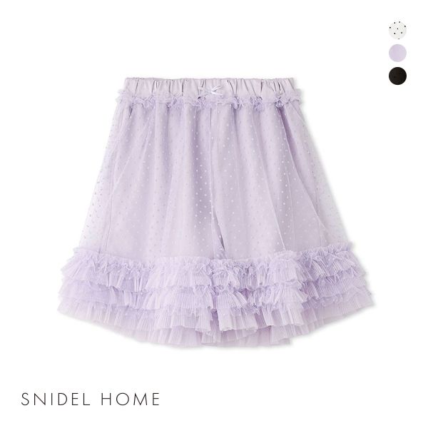 スナイデルホーム SNIDEL HOME 【Halloween】チュールショートパンツ パジャマ ルームウェア