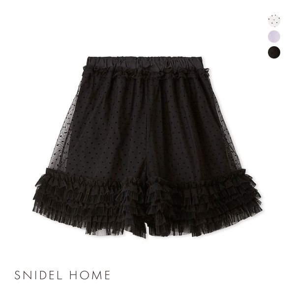 スナイデルホーム SNIDEL HOME 【Halloween】チュールショートパンツ パジャマ ルームウェア