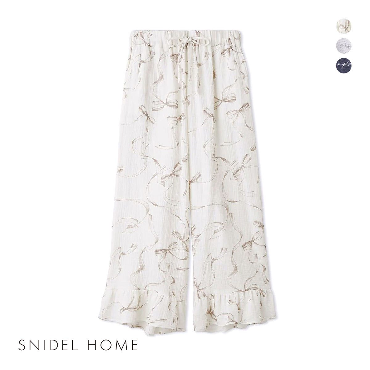 SNIDEL HOME Creamy Touch ロングパンツ　アイボリー　美品 セール】【Milky】 ケーブルロングパンツ（ルームウェア