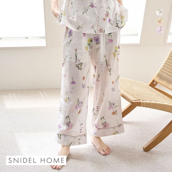 スナイデルホーム ヒーリングライト ロングパンツ パジャマ ルームウェア Healing Light SNIDEL HOME