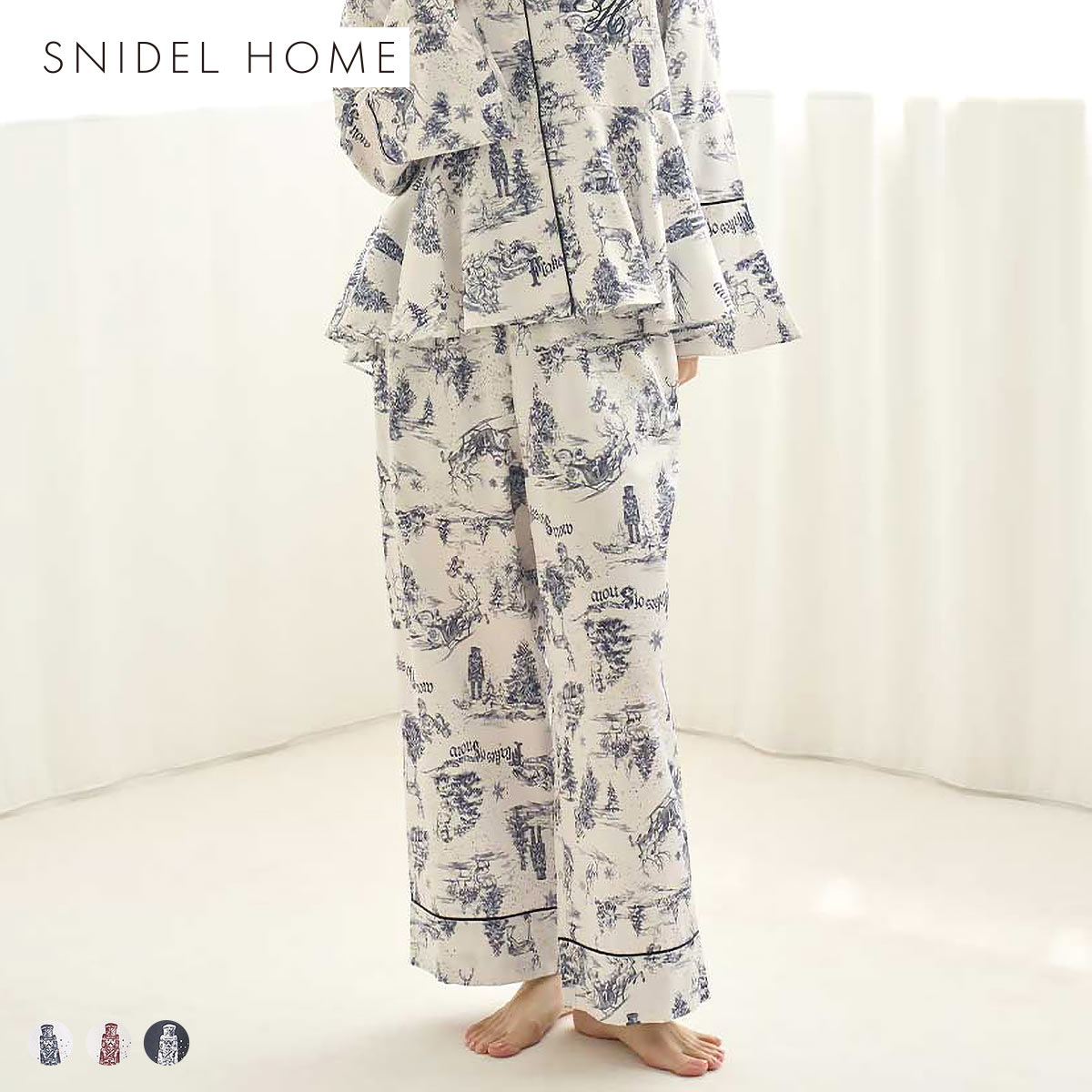 スナイデルホーム Warm Satin ホリデージュイロングパンツ パジャマ ルームウェア ボトム SNIDEL HOME