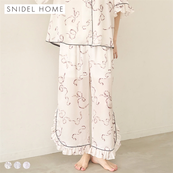 スナイデルホーム Luxshine 接触冷感 フリルリボンロングパンツ パジャマ ルームウェア SNIDEL HOME