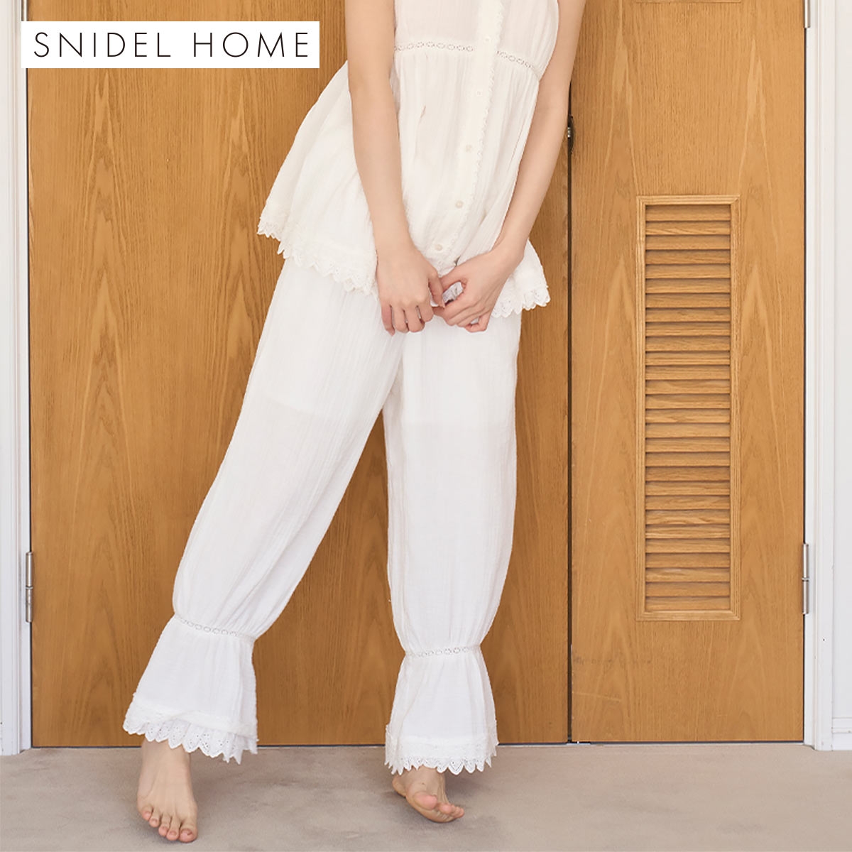 スナイデルホーム コットンガーゼロングパンツ ルームウェア パジャマ SNIDEL HOME(WH-ホワイト-Free)