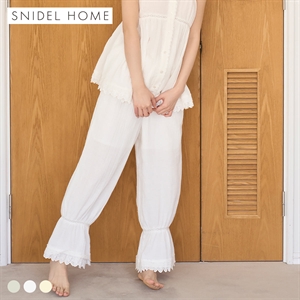 スナイデルホーム コットンガーゼロングパンツ ルームウェア パジャマ SNIDEL HOME