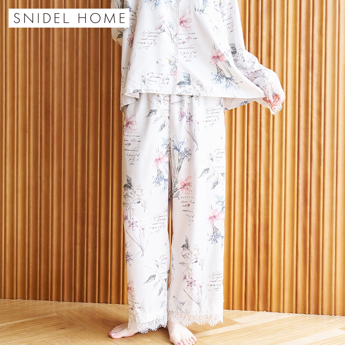 スナイデルホーム サテンレースプリントロングパンツ パジャマ ルームウェア SNIDEL HOME(LBE-薄ベージュ-Free)