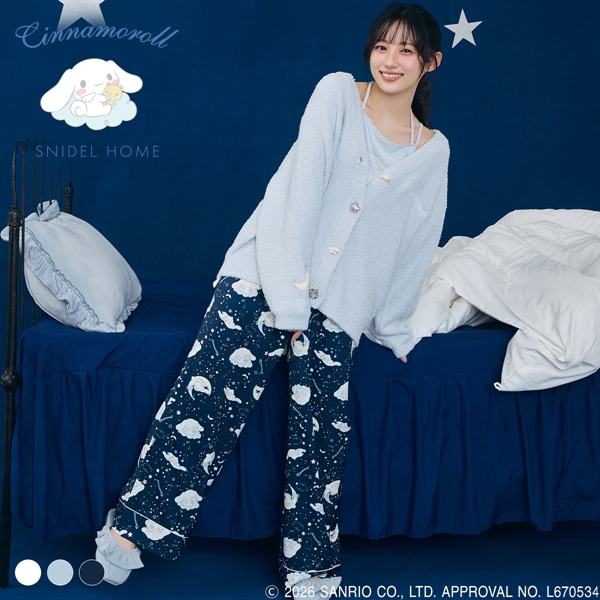 スナイデルホーム Cinnamoroll サテンロングパンツ パジャマ ルームウェア シナモロール サンリオ SANRIO SNIDEL HOME