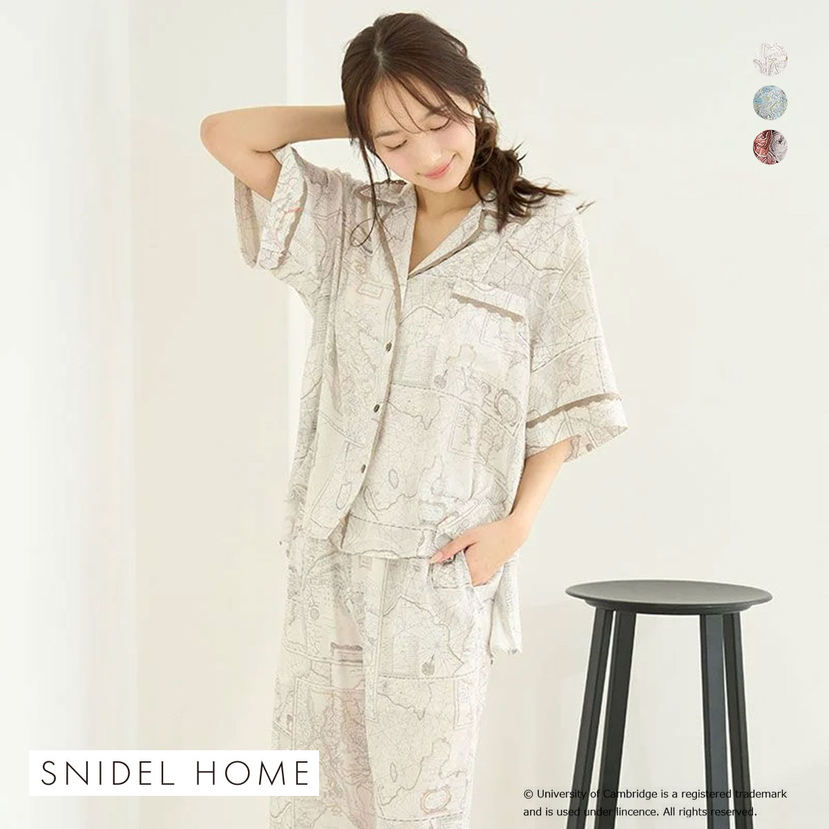 スナイデルホーム University of Cambridge 開襟シャツ パジャマ ルームウェア SNIDEL HOME ケンブリッジ大学