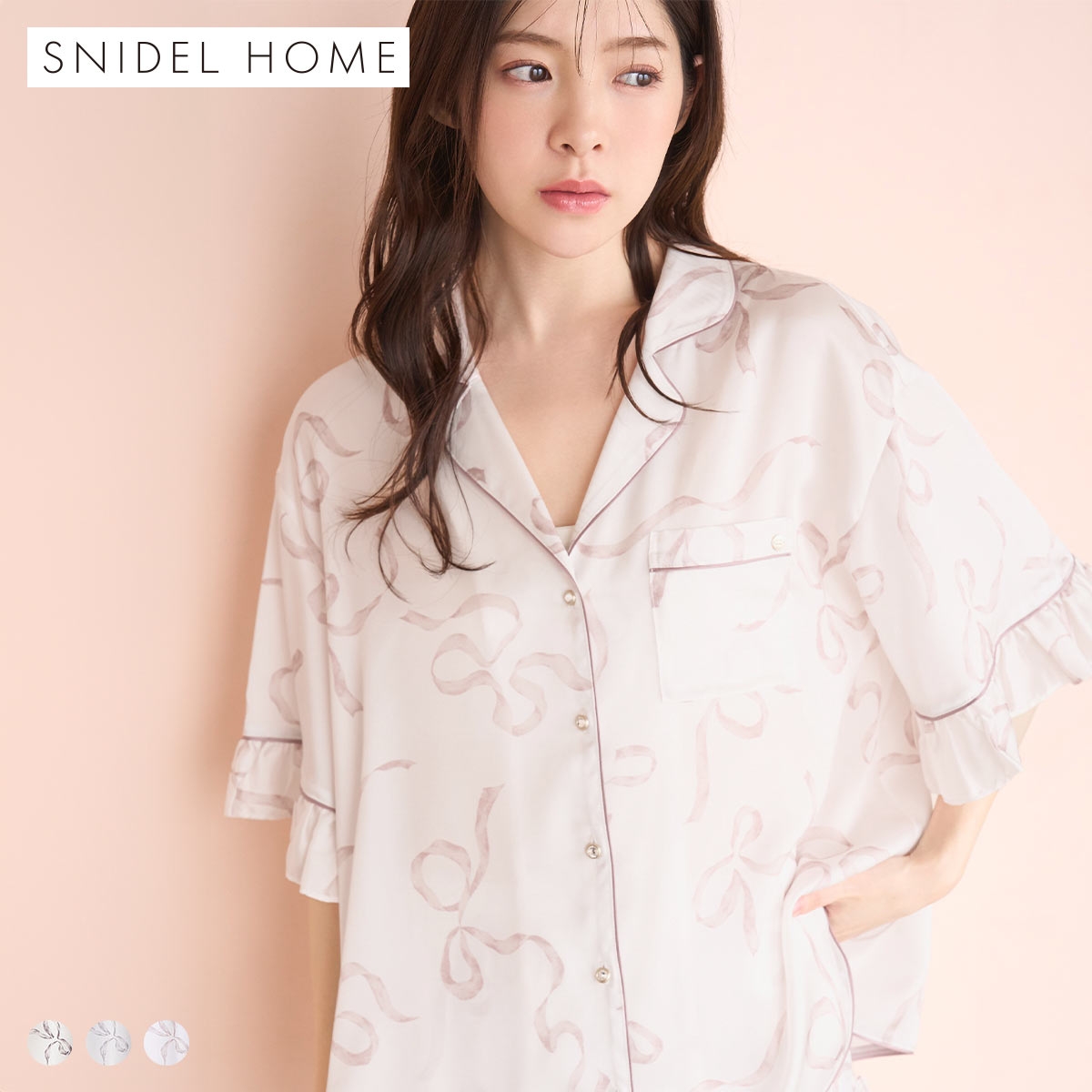 スナイデルホーム Luxshine 接触冷感 フリルリボン開襟シャツ パジャマ ルームウェア SNIDEL HOME(PI-ピンク-Free)