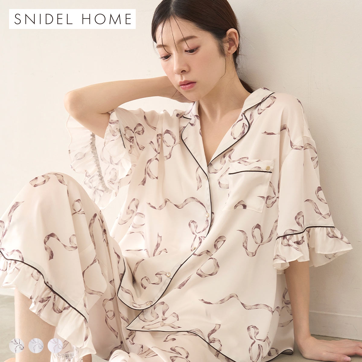 スナイデルホーム Luxshine 接触冷感 フリルリボン開襟シャツ パジャマ ルームウェア SNIDEL HOME