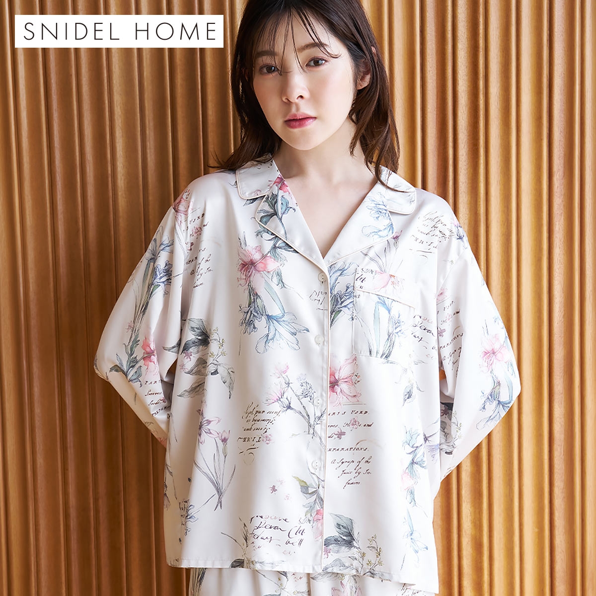 スナイデルホーム サテンレースプリント開襟シャツ パジャマ ルームウェア SNIDEL HOME(LBE-薄ベージュ-Free)