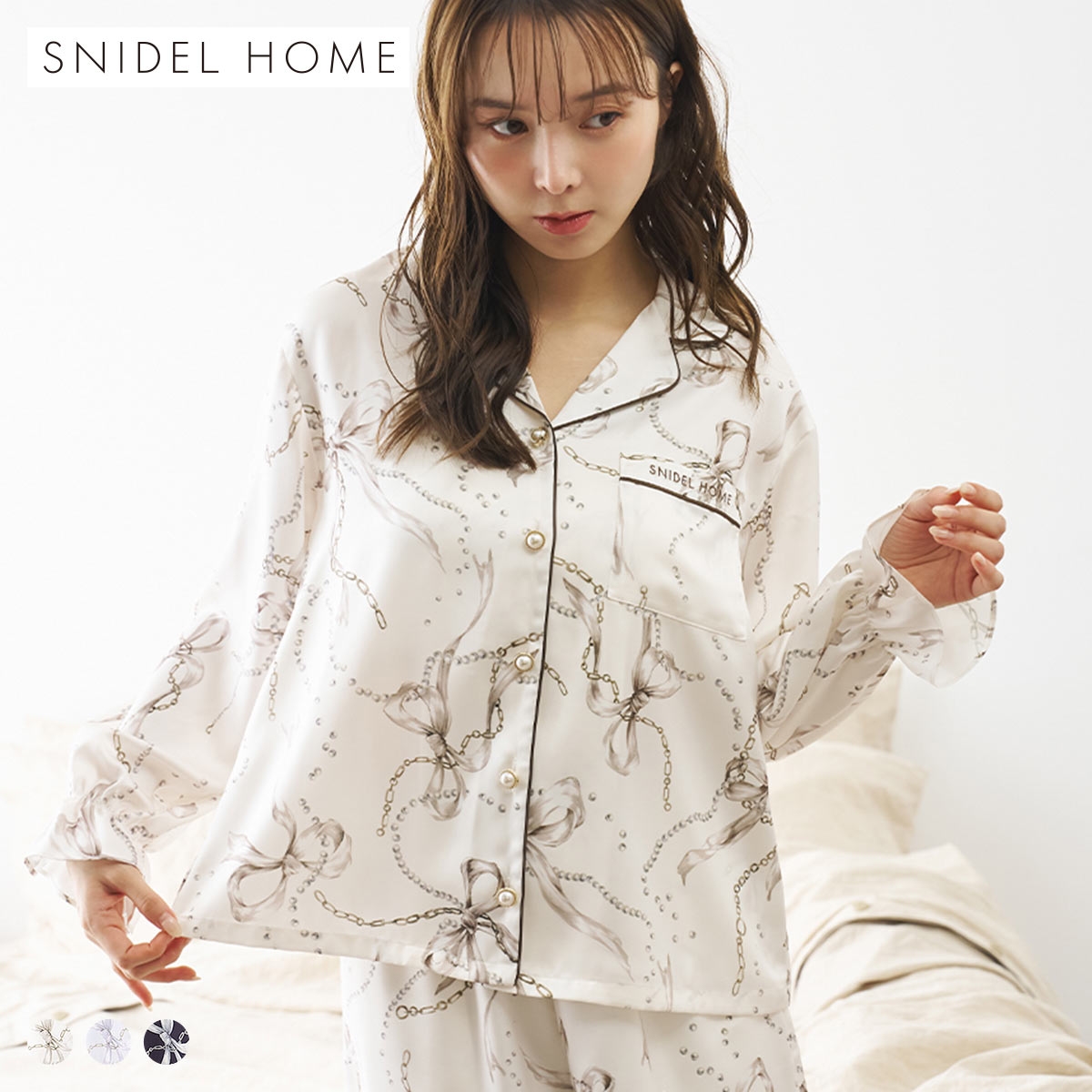 スナイデルホーム リボンチェーン開襟シャツ ルームウェア パジャマ SNIDEL HOME