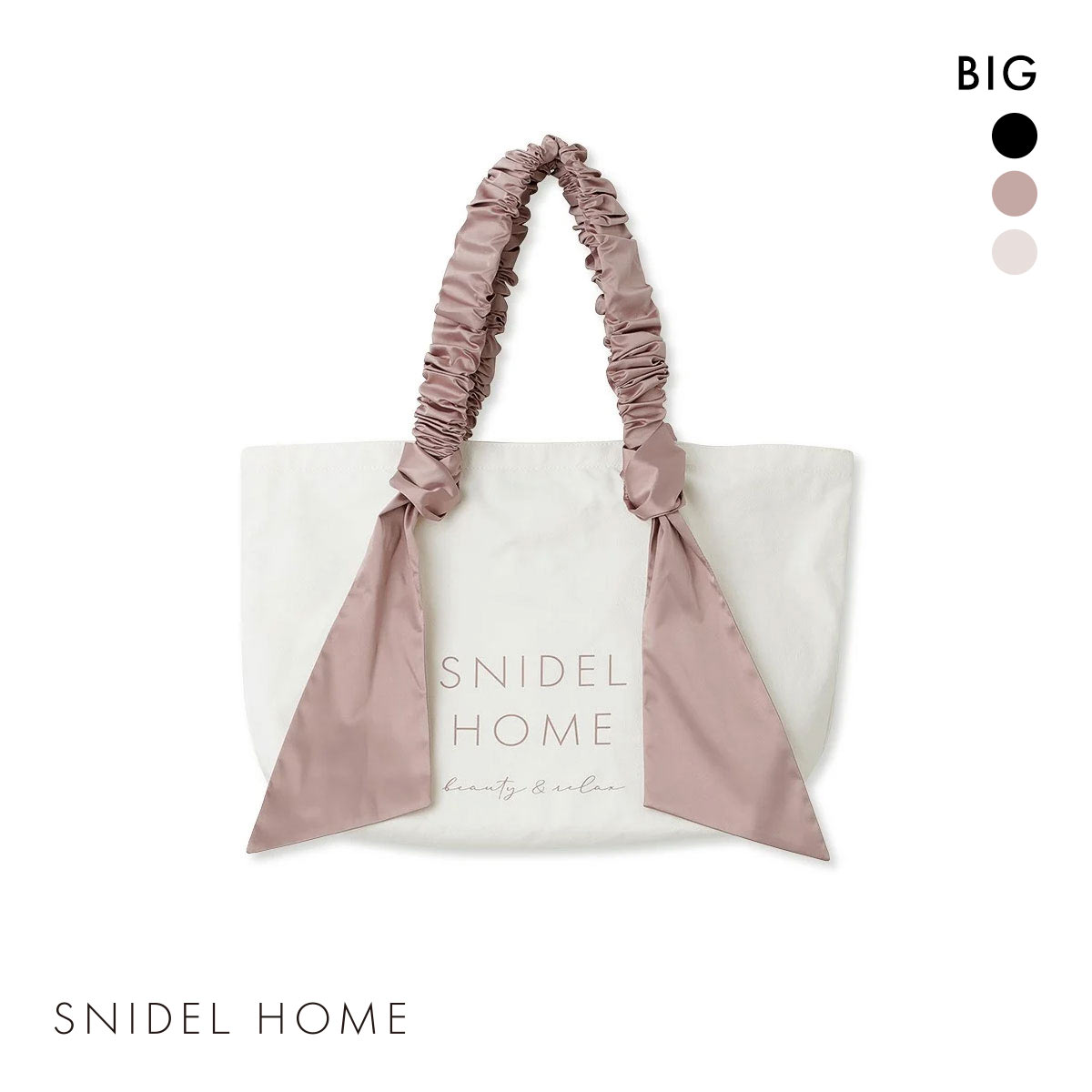 スナイデルホーム SNIDEL HOME オーガニックキャンバスバック BIG(PB-ピンクベージュ-Free)