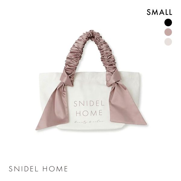 スナイデルホーム SNIDEL HOME オーガニックキャンバスバック SMALL
