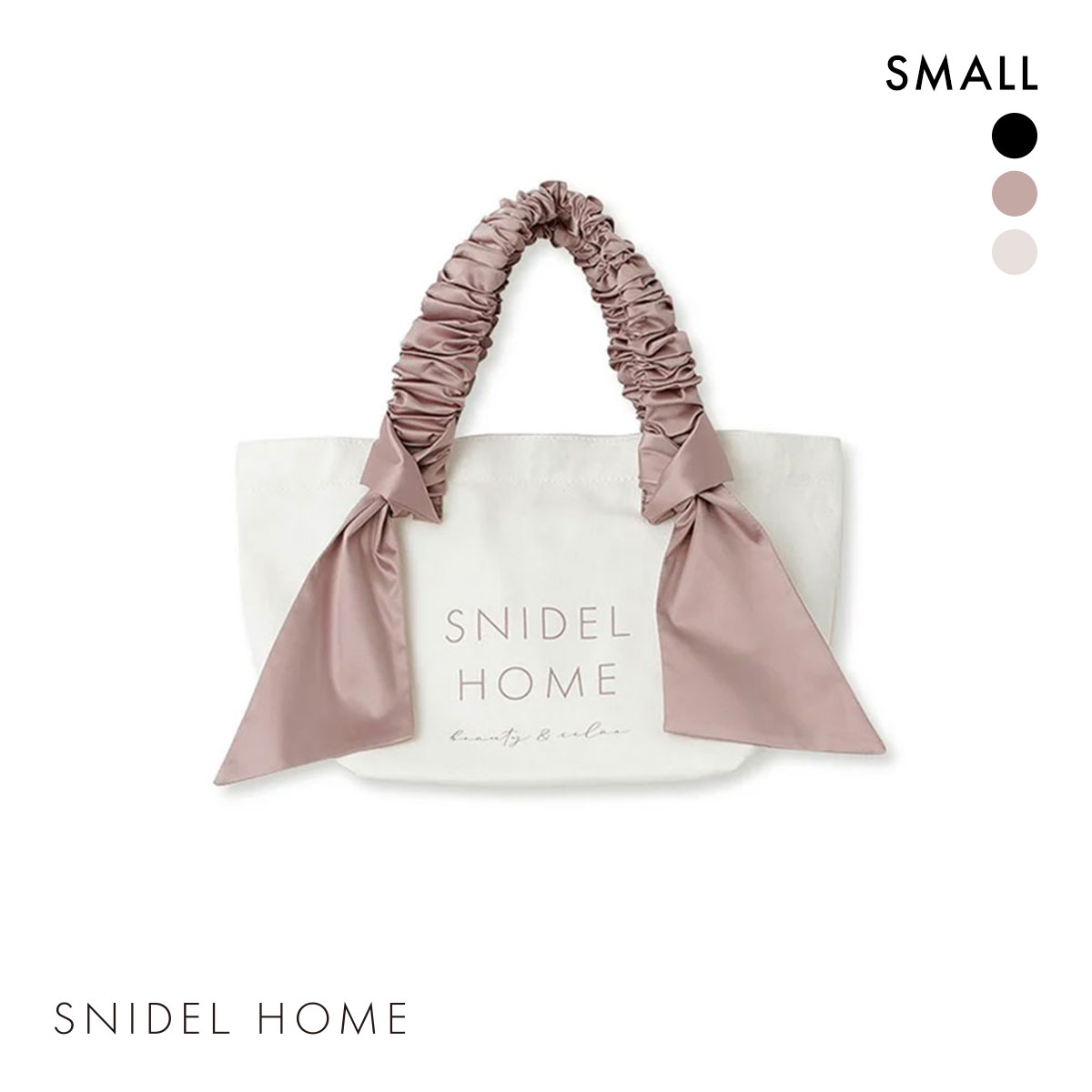 スナイデルホーム SNIDEL HOME オーガニックキャンバスバック SMALL(PB-ピンクベージュ-Free)