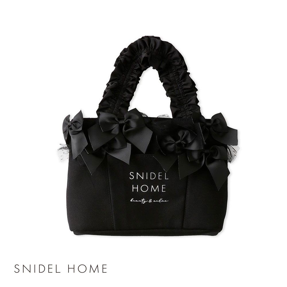 スナイデルホーム SNIDEL HOME リボンバッグ | SHIROHATO(白鳩)