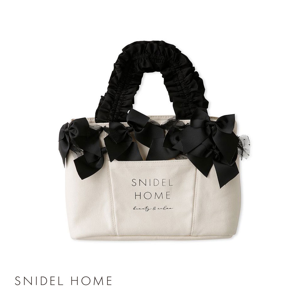 スナイデルホーム SNIDEL HOME リボンバッグ(IV-アイボリー-Free)