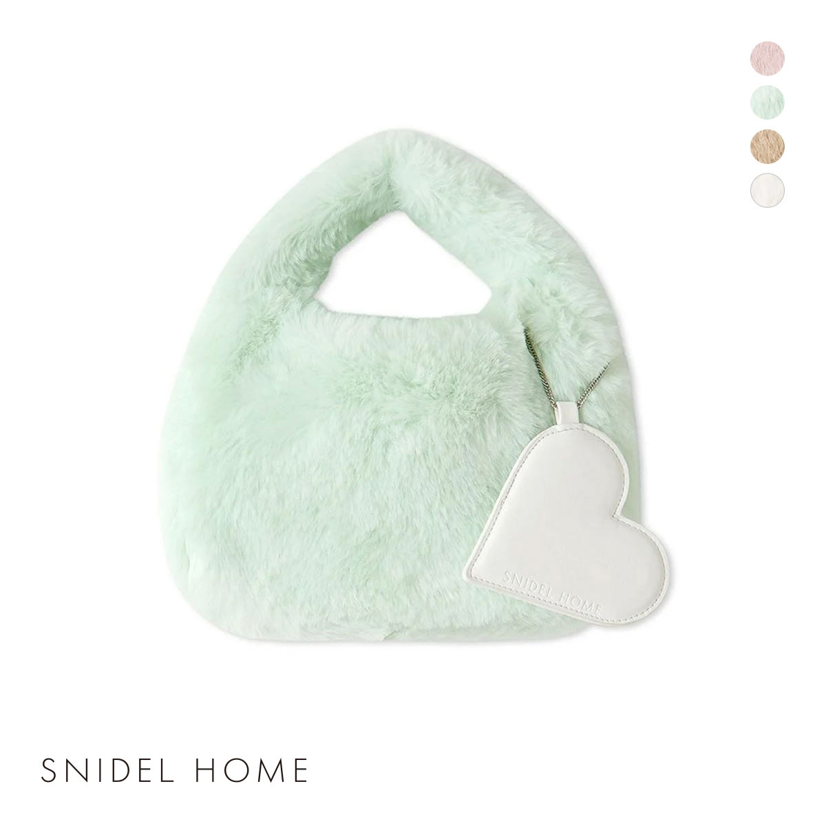 スナイデルホーム SNIDEL HOME ファーバッグ(MI-ミント-Free)