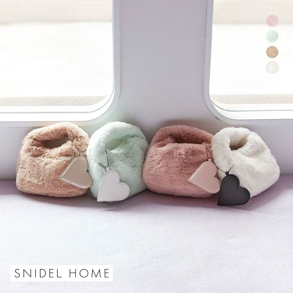 スナイデルホーム SNIDEL HOME ファーバッグ