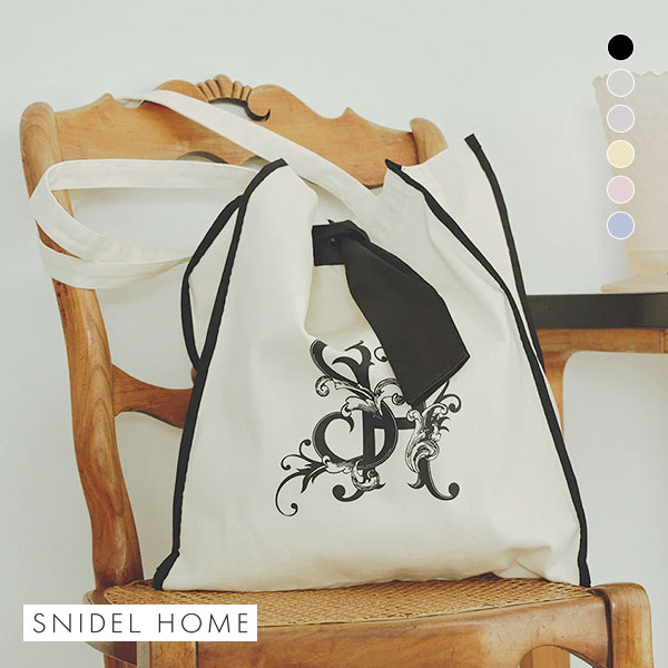 スナイデルホーム SNIDEL HOME ロゴトートバッグ スナイデルホーム SNIDEL HOME ロゴトートバッグ