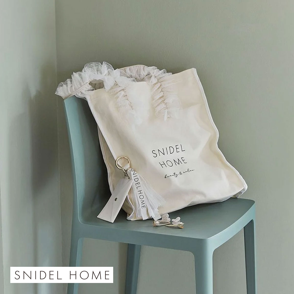 スナイデルホーム SNIDEL HOME チュールキャンバスバッグ(IV-アイボリー-Free)