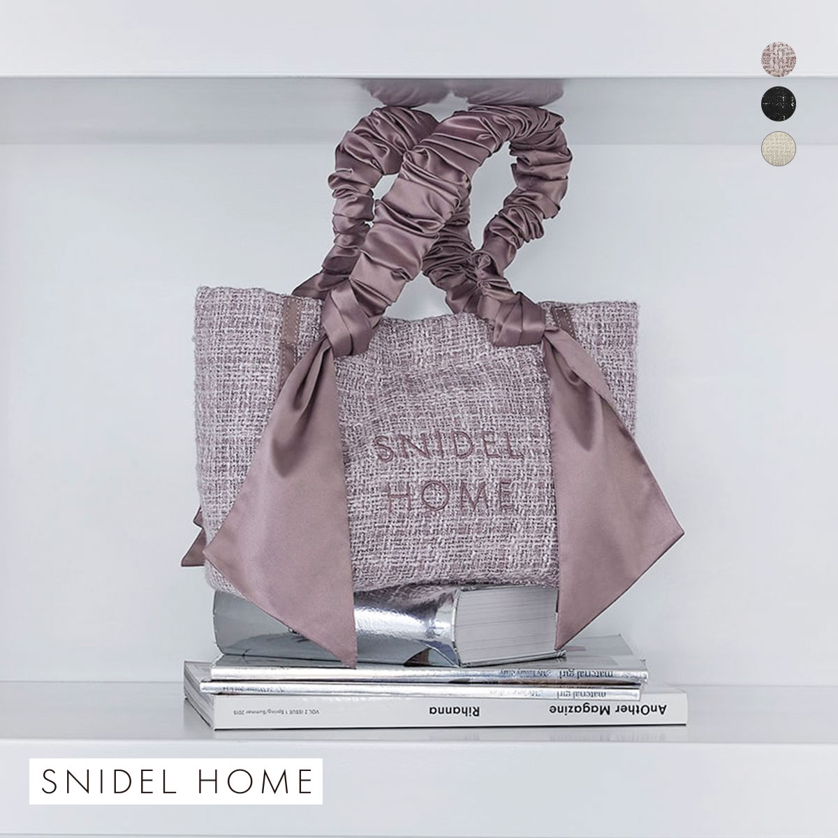 スナイデルホーム ツイードロゴバッグ リボン SNIDEL HOME