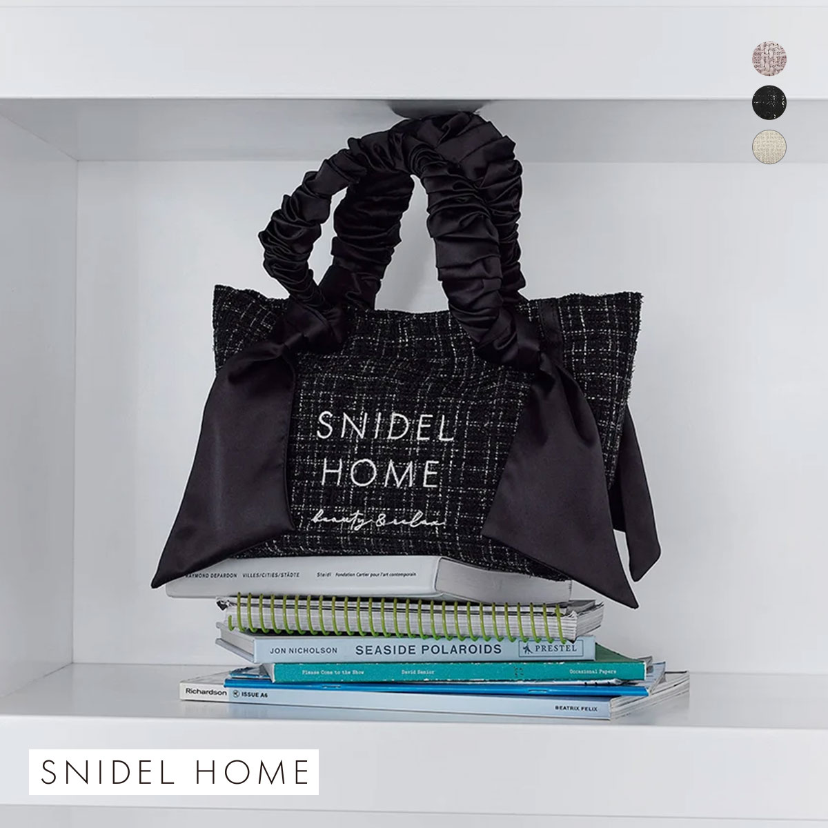 snidel home スナイデルホーム リボンバッグ　トートバッグ　ツイード ツイードリボンバッグ(すべてのバッグ)｜スナイデルホーム
