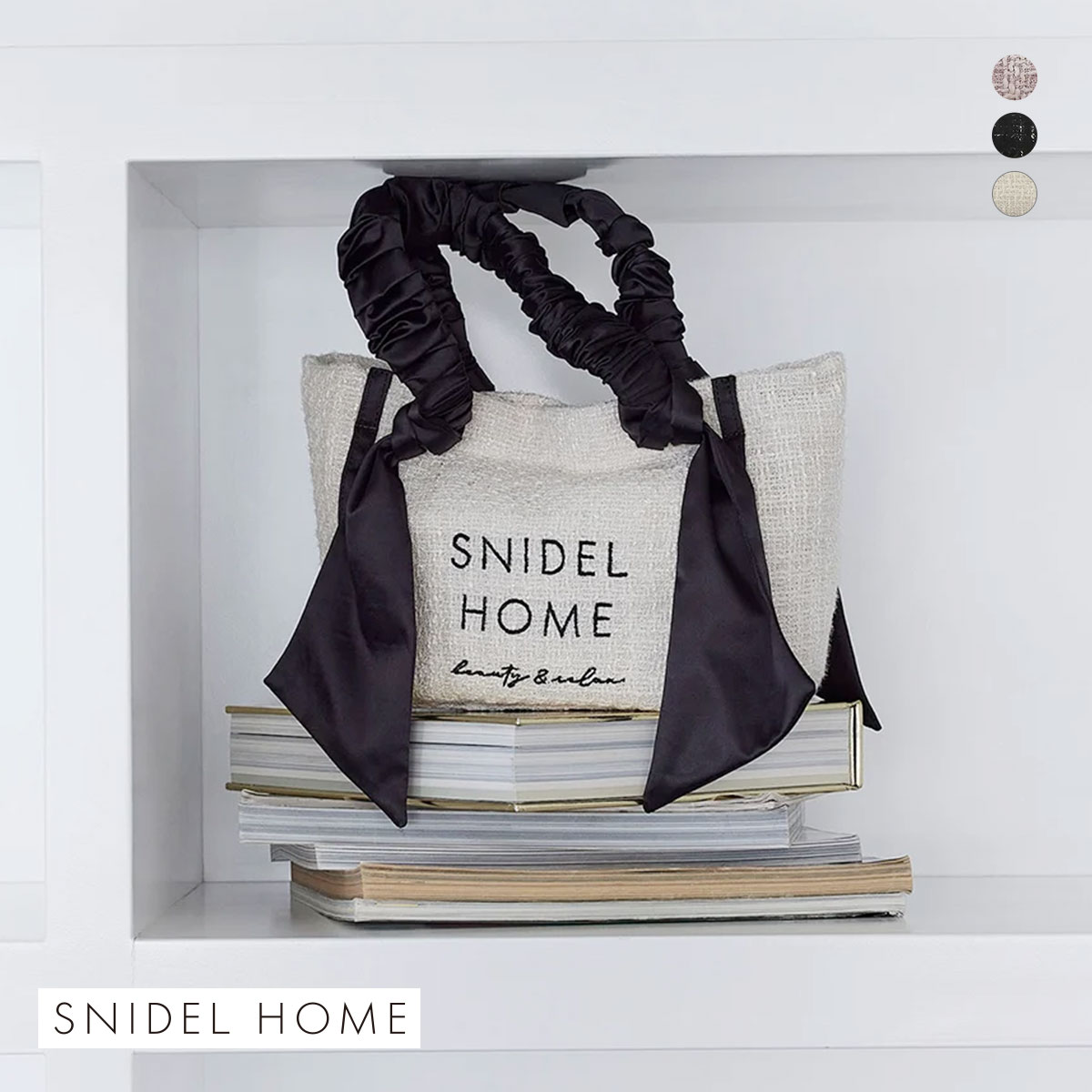 スナイデルホーム ツイードロゴバッグ リボン SNIDEL HOME