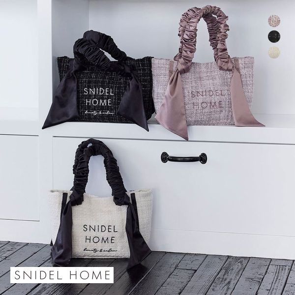 スナイデルホーム ツイードロゴバッグ リボン SNIDEL HOME