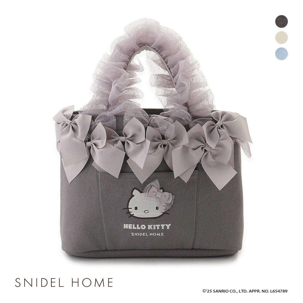 SNIDELHOME キティ フリルバッグ サックス スナイデルホーム ハローキティ フリルバッグ HELLO KITTY