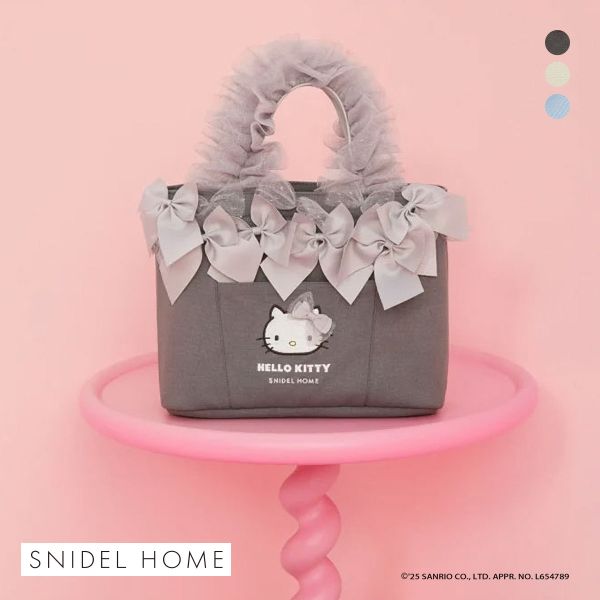 スナイデルホーム ハローキティ フリルバッグ HELLO KITTY SNIDEL HOME