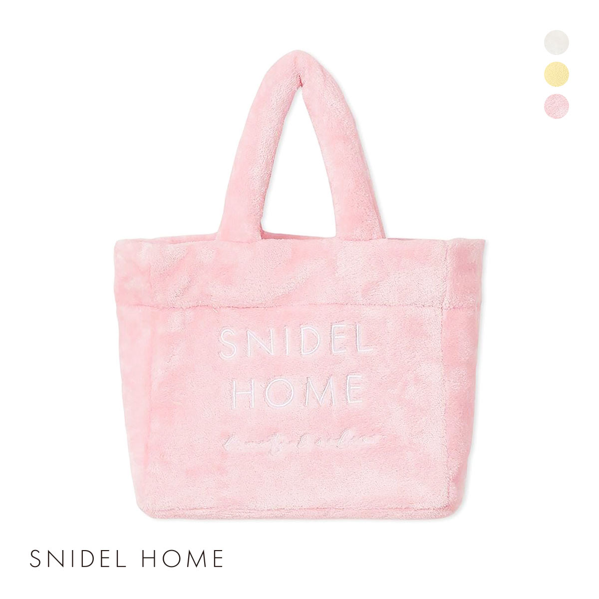 スナイデルホーム パイルバッグ SNIDEL HOME(PI-ピンク-Free)