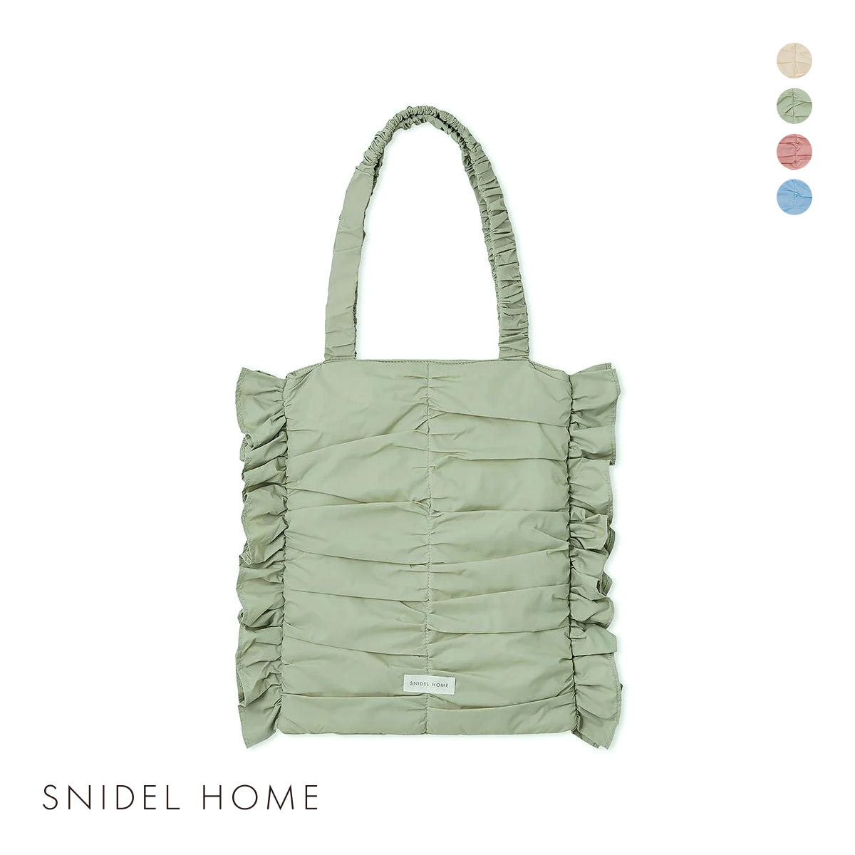 スナイデルホーム パフギャザーバッグ SNIDEL HOME(MI-ミント-Free)