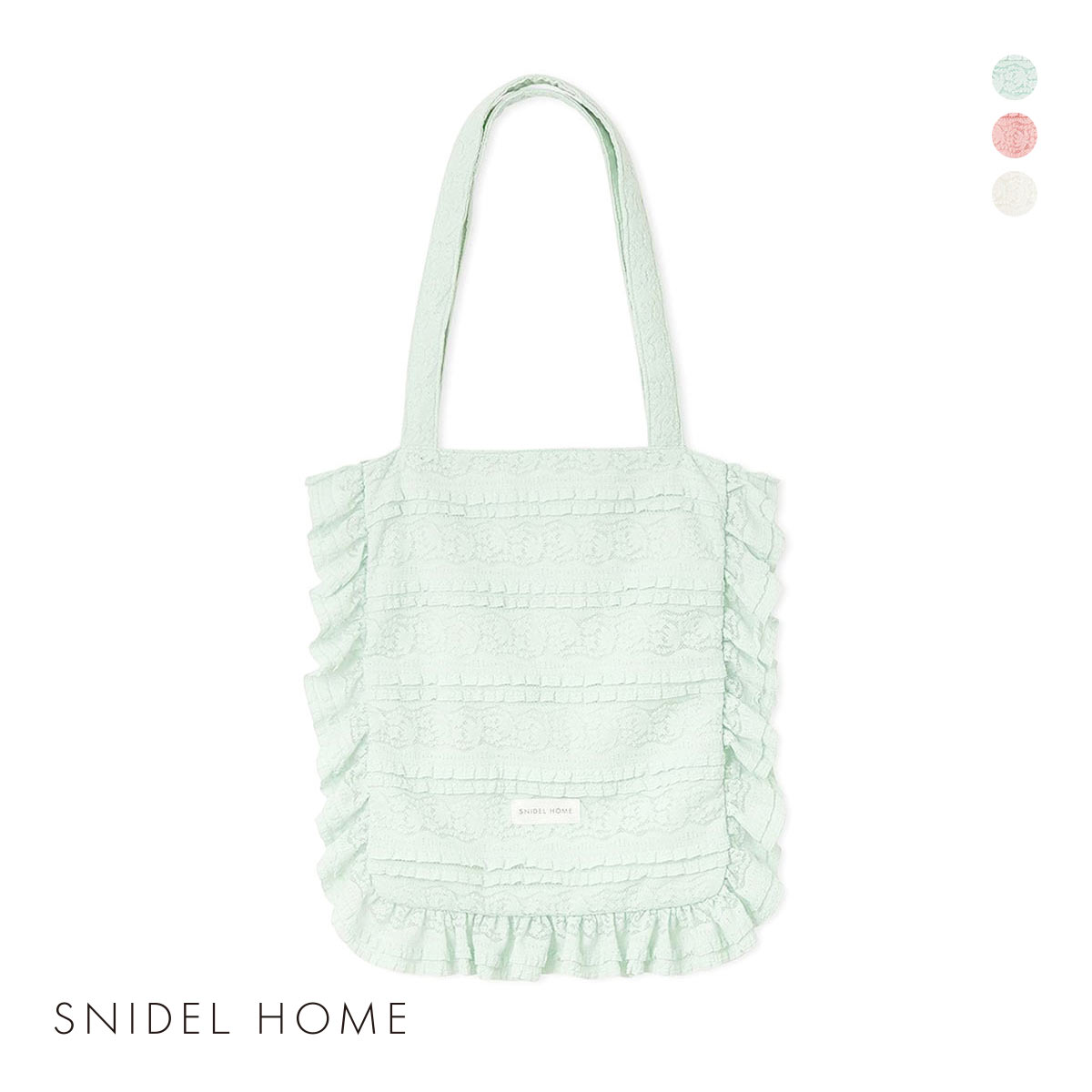 スナイデルホーム レーストートバッグ SNIDEL HOME(MI-ミント-Free)
