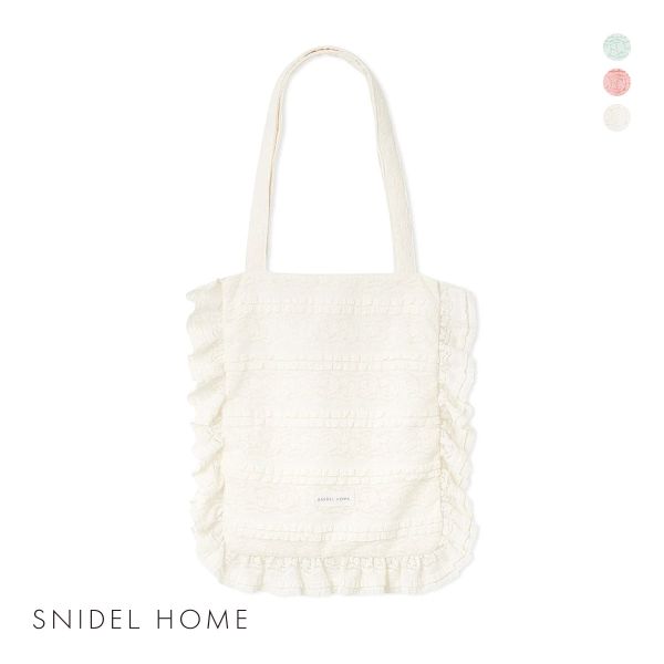 スナイデルホーム レーストートバッグ SNIDEL HOME