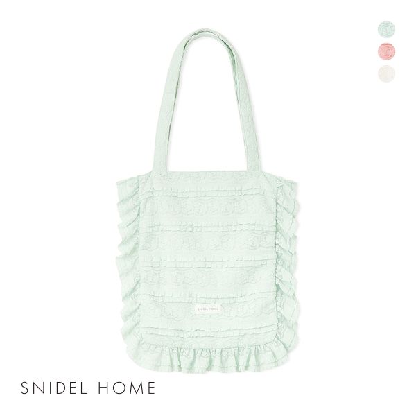 スナイデルホーム レーストートバッグ SNIDEL HOME