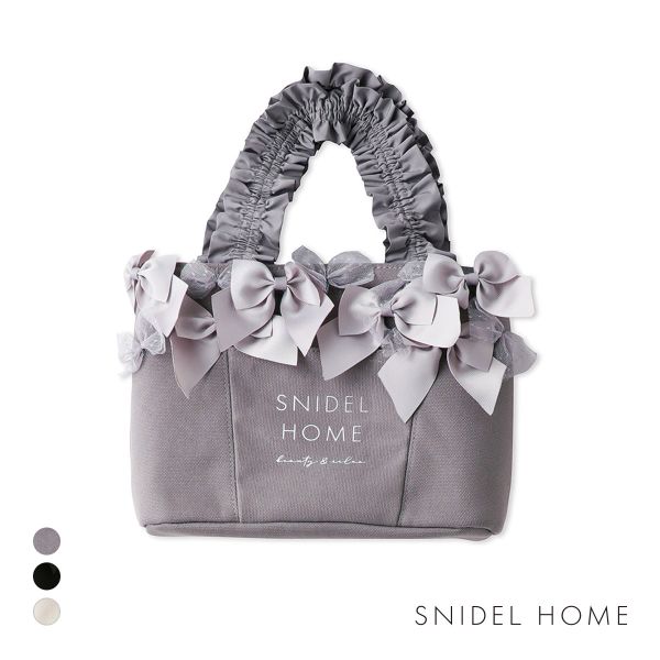 スナイデルホーム SNIDEL HOME リボンバッグ
