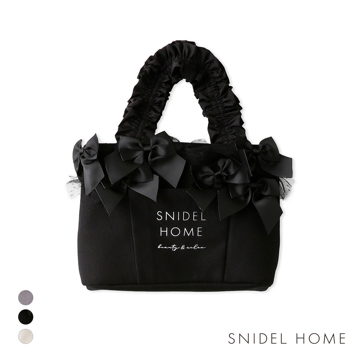 スナイデルホーム SNIDEL HOME リボンバッグ | SHIROHATO(白鳩)