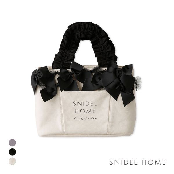 スナイデルホーム SNIDEL HOME リボンバッグ