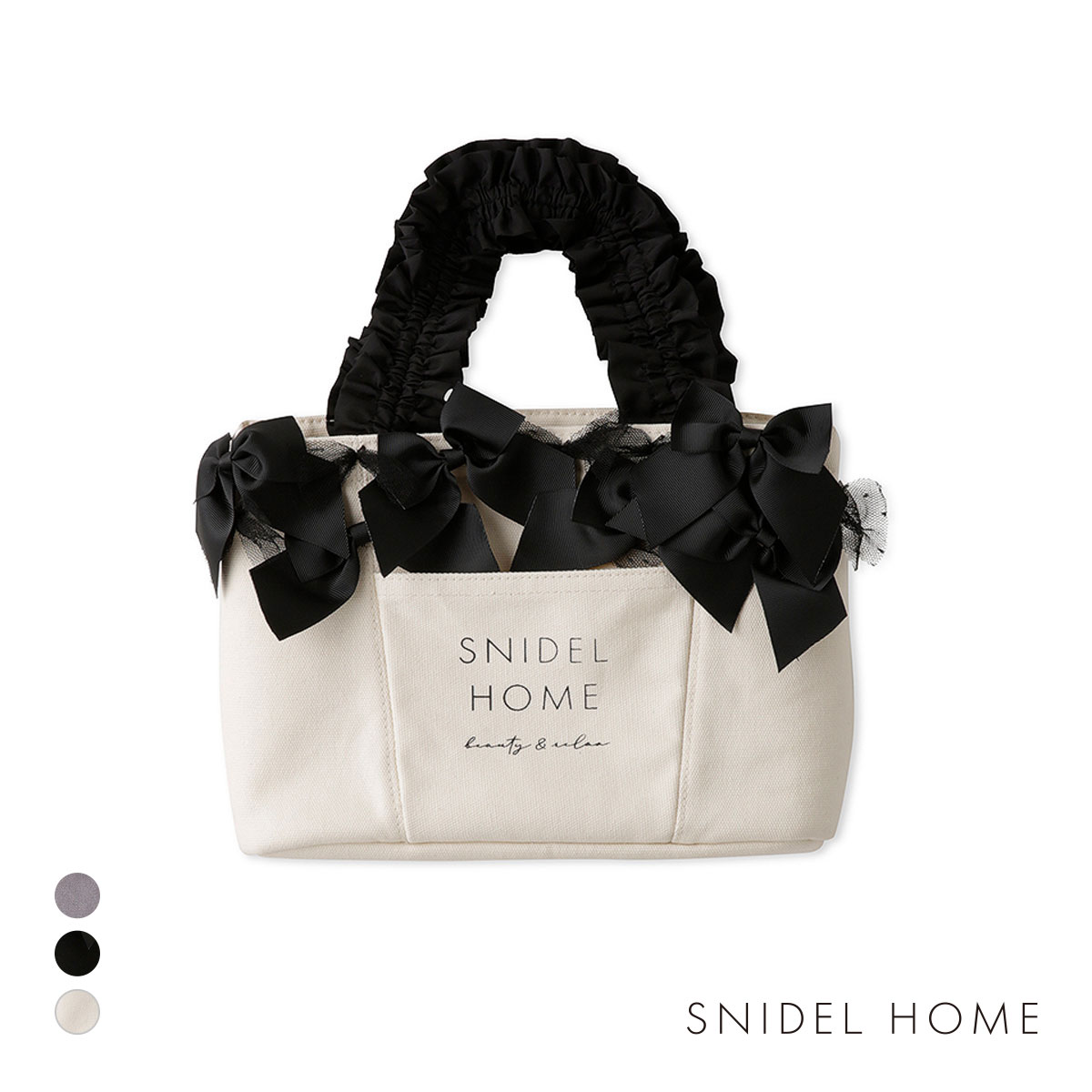 スナイデルホーム　リミテッドバッグ　3点セット Heart Travel Collection │ SNIDEL HOME（スナイデルホーム