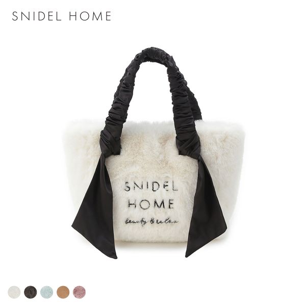 スナイデルホーム ファーバッグ SNIDEL HOME