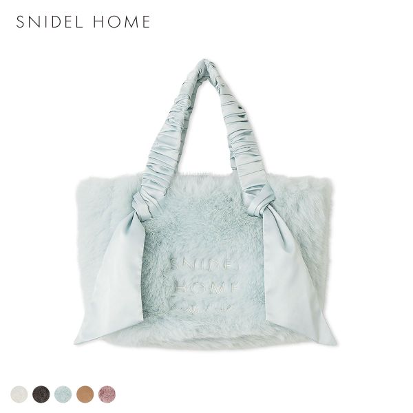 スナイデルホーム ファーバッグ SNIDEL HOME