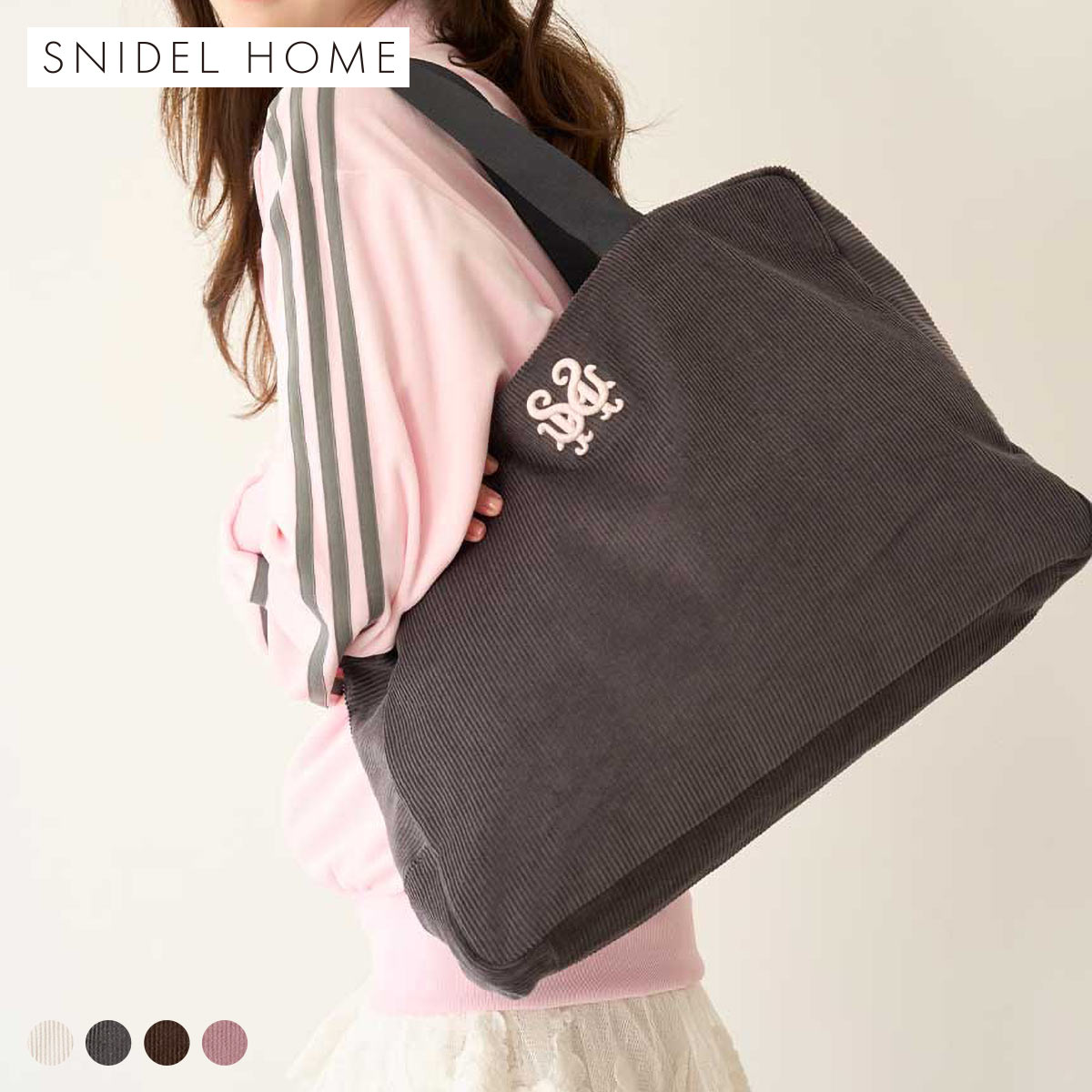 スナイデルホーム WEB限定カラーあり ビッグボストンバッグ SNIDEL HOME(GY-グレー-Free)