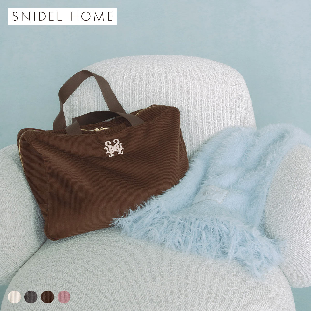 スナイデルホーム WEB限定カラーあり ビッグボストンバッグ SNIDEL HOME(BR-ブラウン-Free)