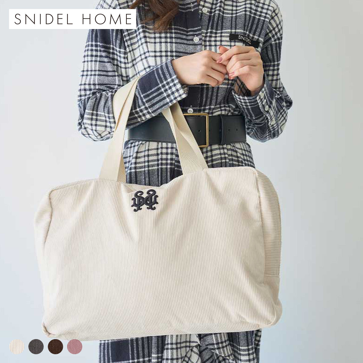 スナイデルホーム WEB限定カラーあり ビッグボストンバッグ SNIDEL HOME